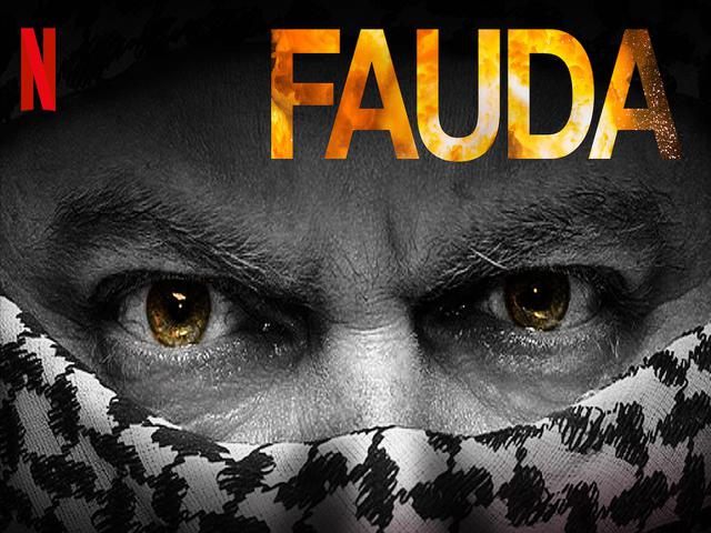 fauda web series in hindi