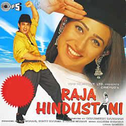 Raja Hindustani Movie Shooting Locations 