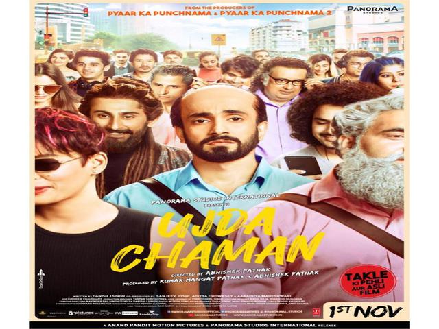 Ujda chaman best sale full movie download