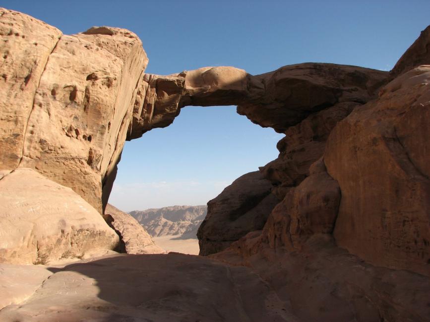 Filming at Burdah Rock Bridge| Filmapia - real sites . reel sites